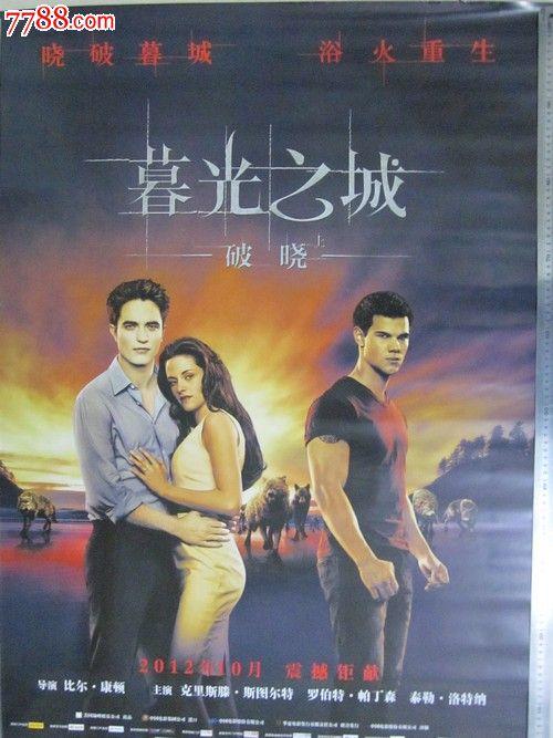 南内华达学院学位证电子图